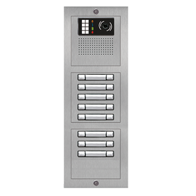 ip-porttelefon-16-knapper-kompletteres-med-monitor - produkter/07901/16 button - IPLUS.png